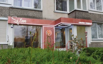 SiŽan grožio studijos fasadas, Ukmergės g. 198, Vilnius